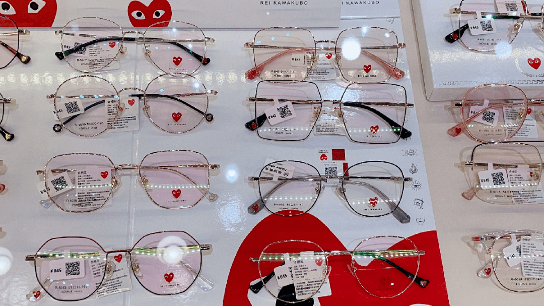 蔡司|大连高空眼镜店！镜框免费送，德国蔡司镜片199元，赶紧去