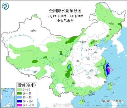 台风|超强台风灿都迎巅峰强度 台风最新情况来了！
