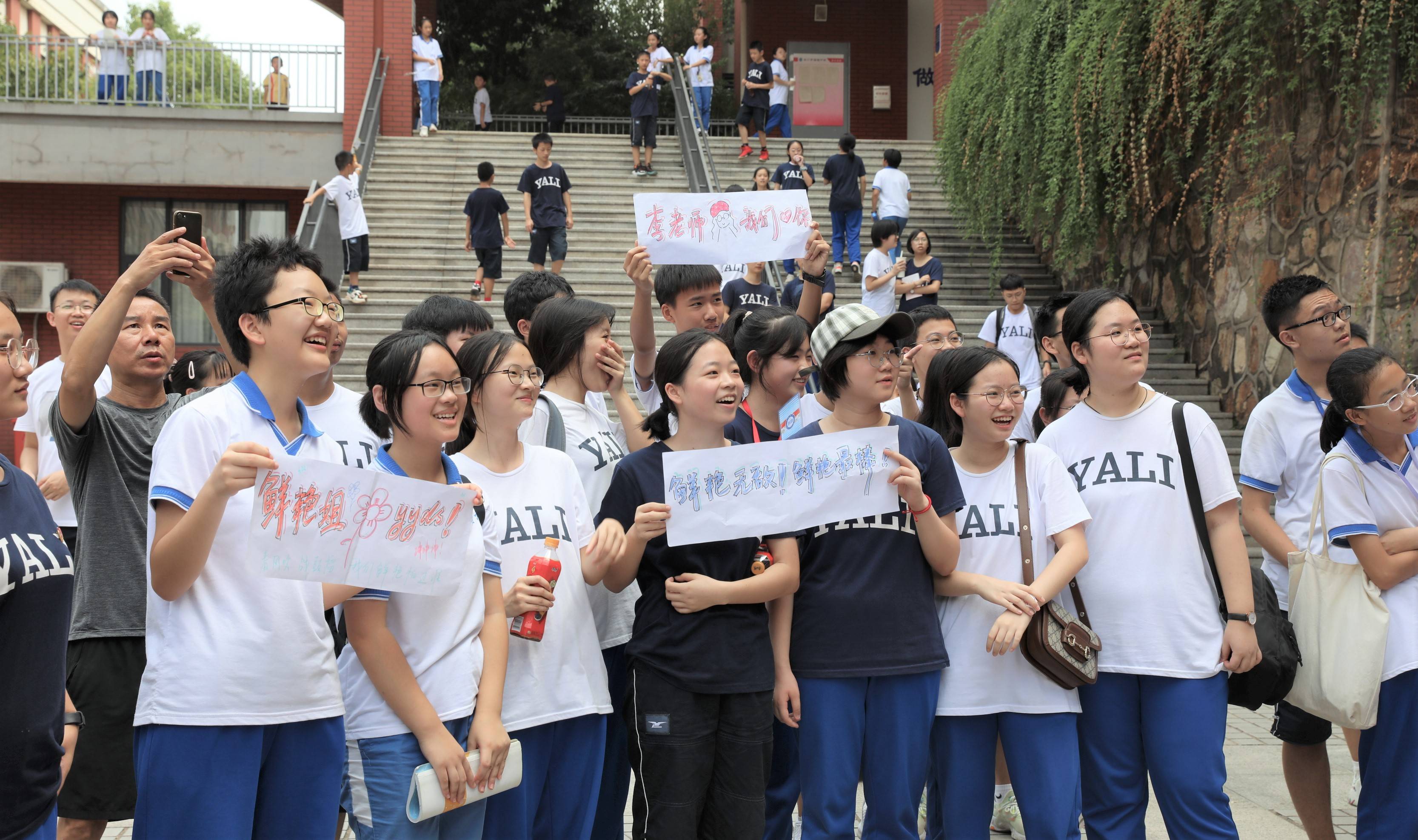 长沙怡雅中学图片