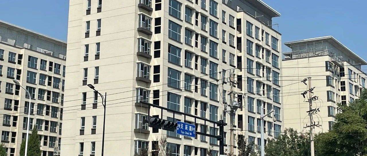 花高价买尴尬？这就是济南楼市最尬的群体：改善购房者！_房子