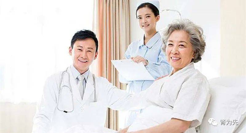 治疗|与肾病饮食及药物等有关的新10大认识误区,不少人中招