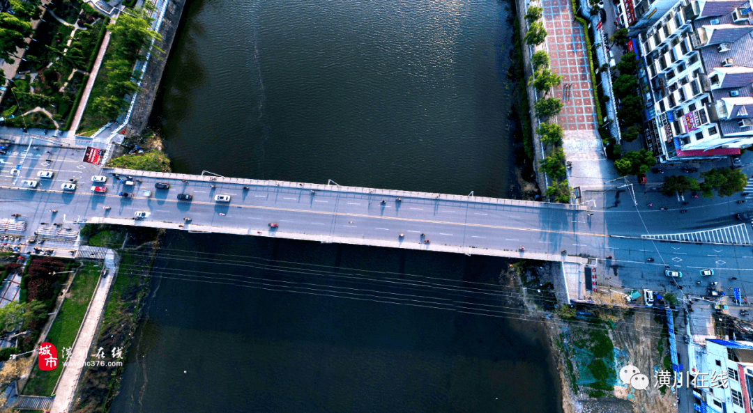 见证历史时刻民国24年初建潢川新潢桥全面封闭开始拆除作业