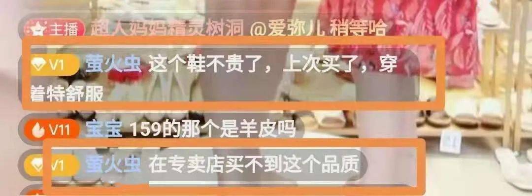 树洞|三折以内的靴子来了：可定制宽窄大小，美到窒息！