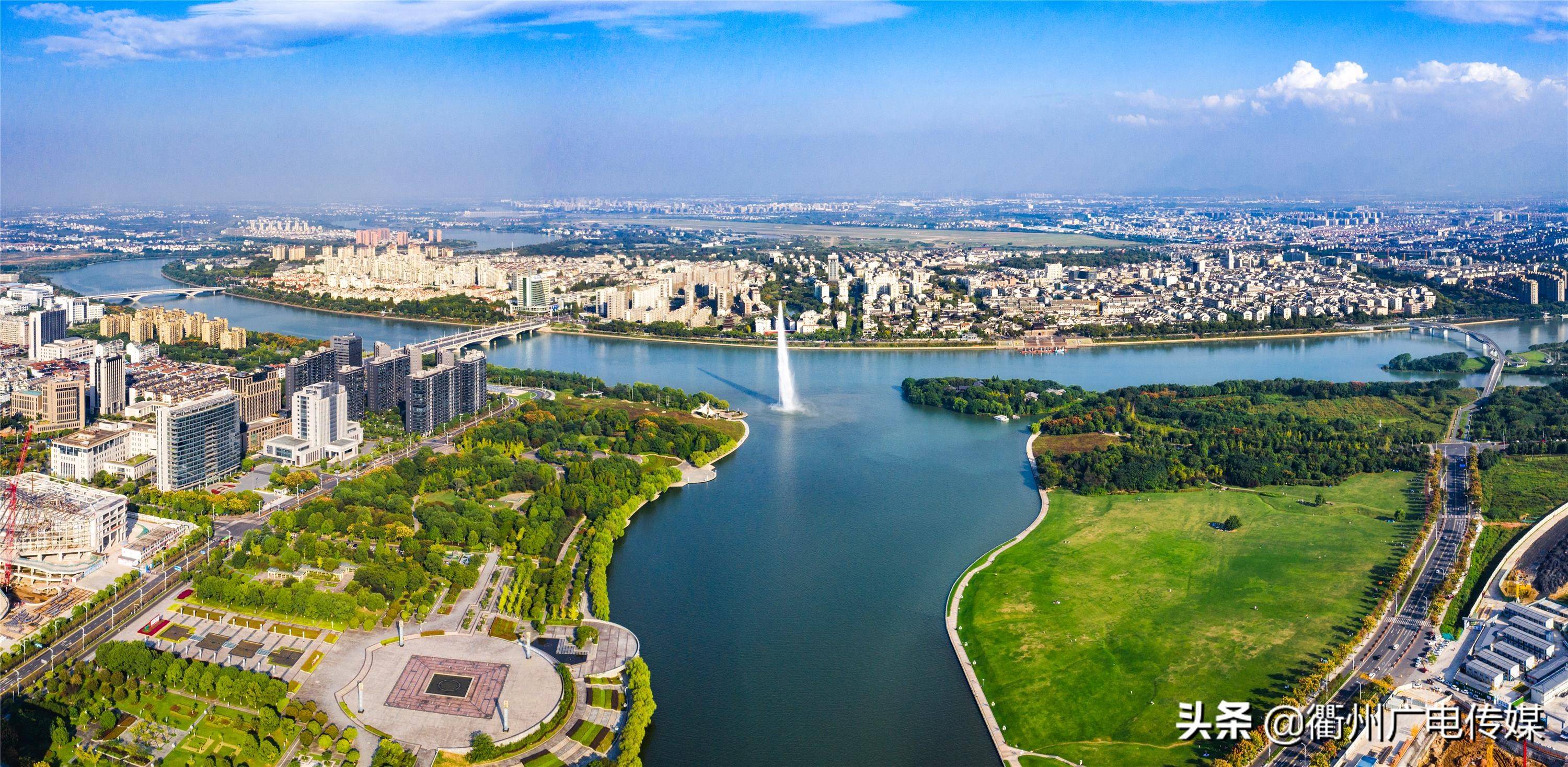 快来为衢州城市品牌形象建设贡献你的力量吧