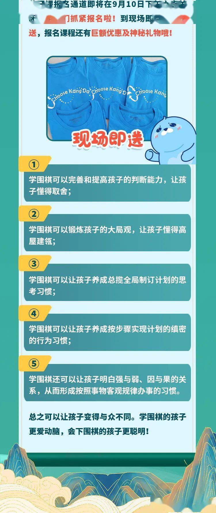 三友招聘_三友控股集团招聘简章 市就业中心就业就业招用工信息2020年第84期