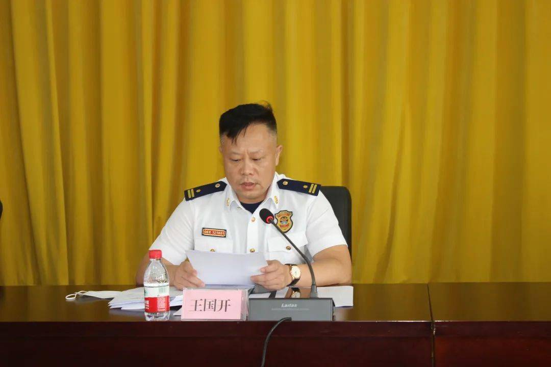 大连市西岗区召开高层建筑专项整治动员部署会