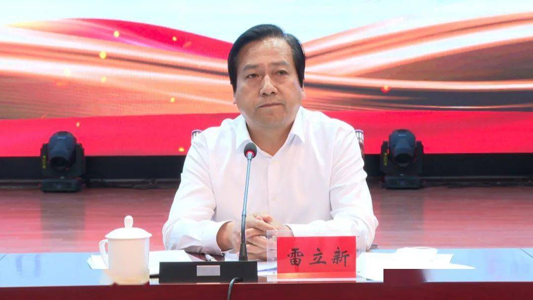 05县委书记包世权在大会上讲话,对当前及今后一个时期全县教育改革和