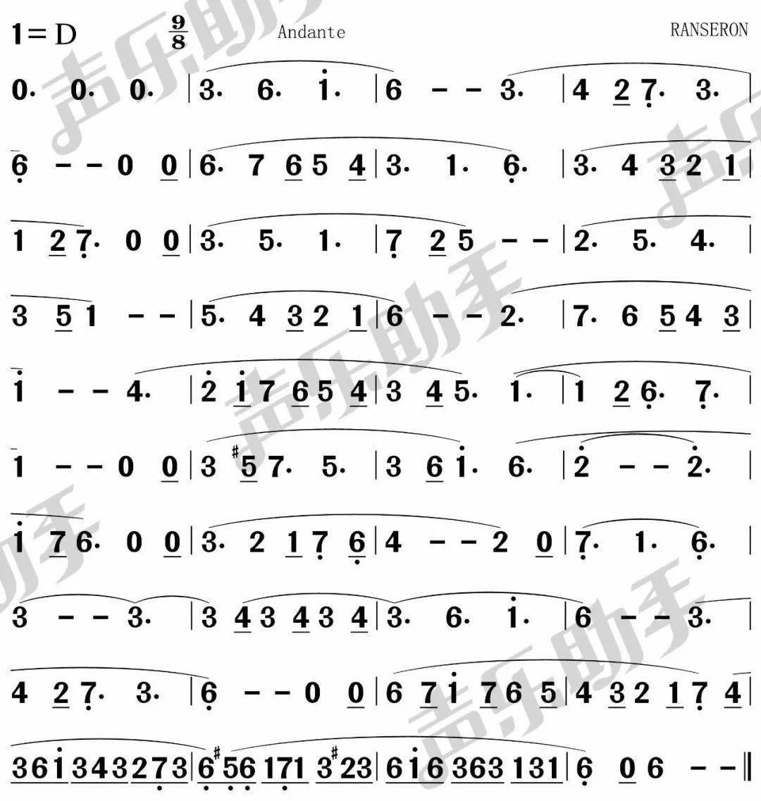 日本鬼子进村音乐简谱_日本鬼子进村音乐叫什么名字