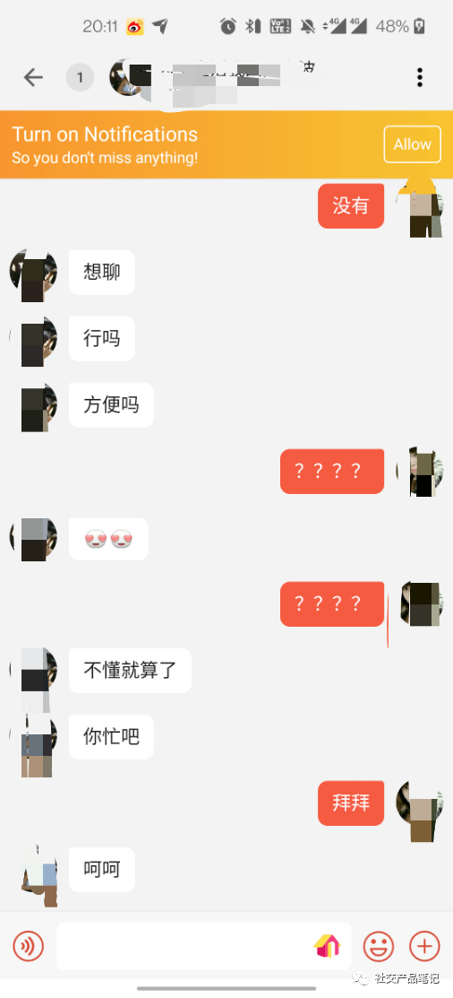 74fa641d88344ac49ac9c522f2591c19.png