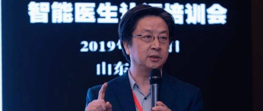 5秒定方案,AI肿瘤医生的中国式探索与实践_江泽飞