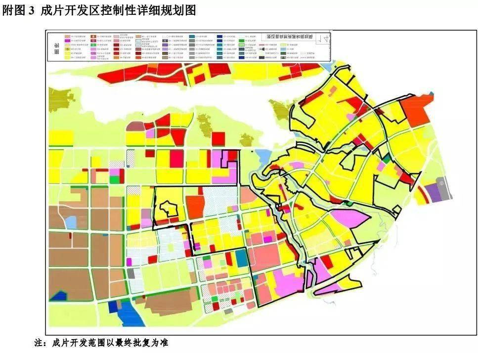 征3.3万亩土地!澄迈新一批成片开发方案公布!_用地