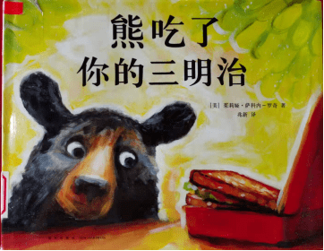 9a6567bbb2fe4c849e063c55c48e1531.png