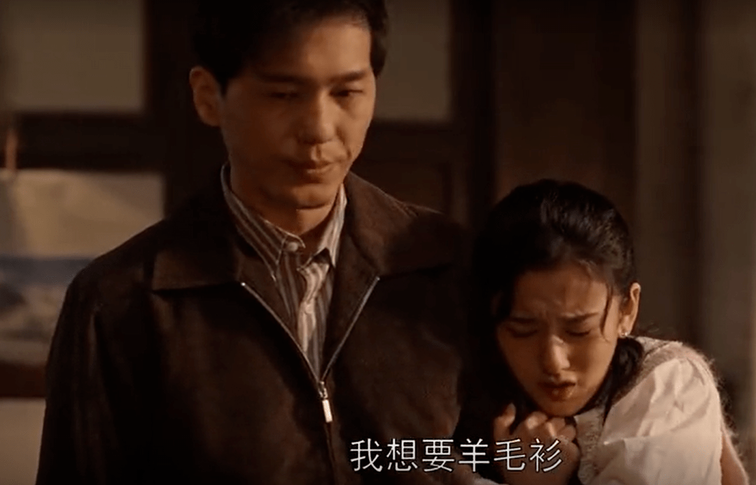 角色|乔家儿女意难平,可能是复款搭种草太多之故