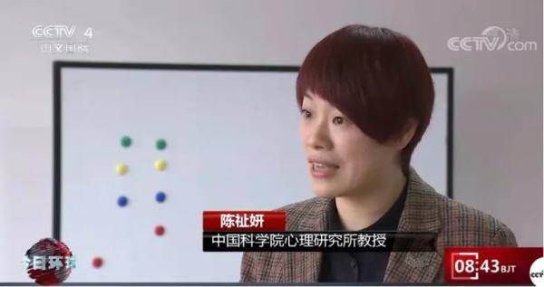 小事|睡眠这件“小事”，其实一点都不小