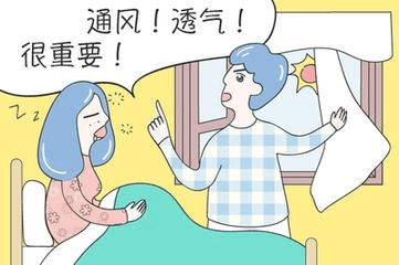子宫|产科答疑解惑专栏|如何科学坐月子？