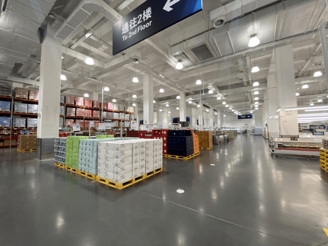 沈阳人山姆会员商店三周年庆点击扫码尽享新客礼包