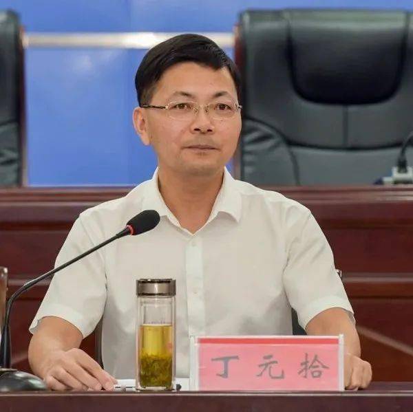 就不断提升全市消防宣传工作水平丁元拾副部长提出三点意见01提高政治