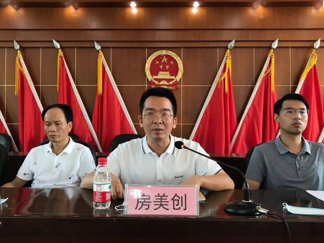 船埔镇庆祝2021年教师节暨优秀教师表彰大会胜利召开