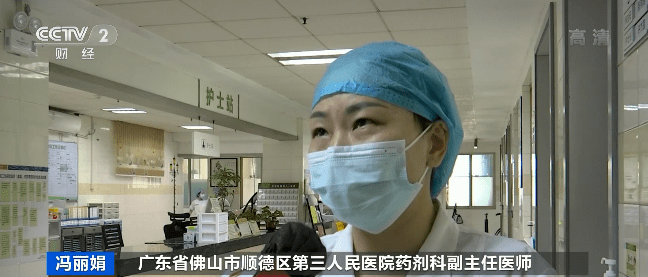 老伯|老人吃海鱼头后险截肢，免疫力低下人群，吃海鲜千万要注意→