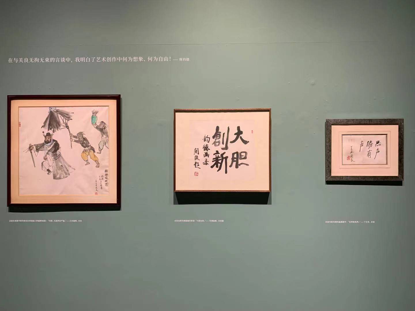 艺术|陈钧德特展：曾经的油画“隐者”，那些赤诚与生命之光