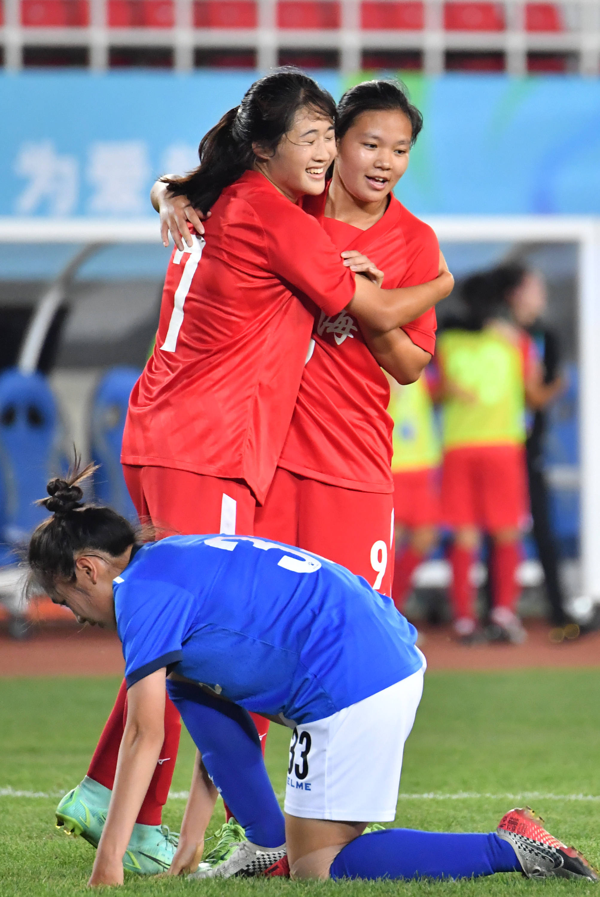 足球——女子u18组:上海队夺冠