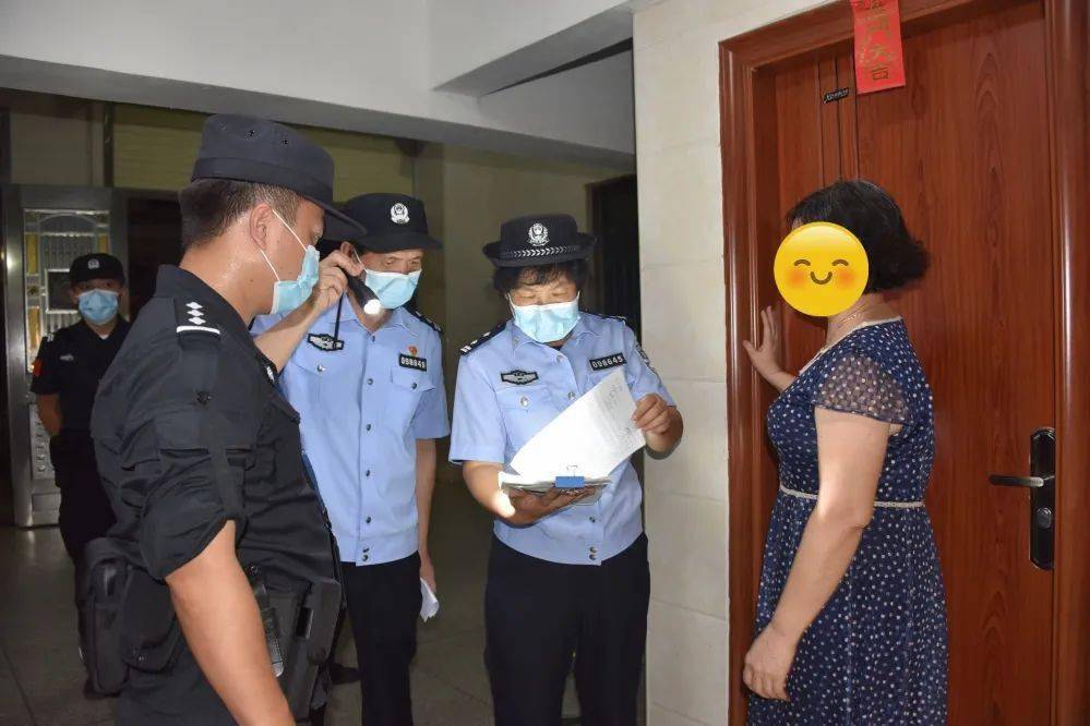直击汕头警方大行动2人违法卖淫被抓