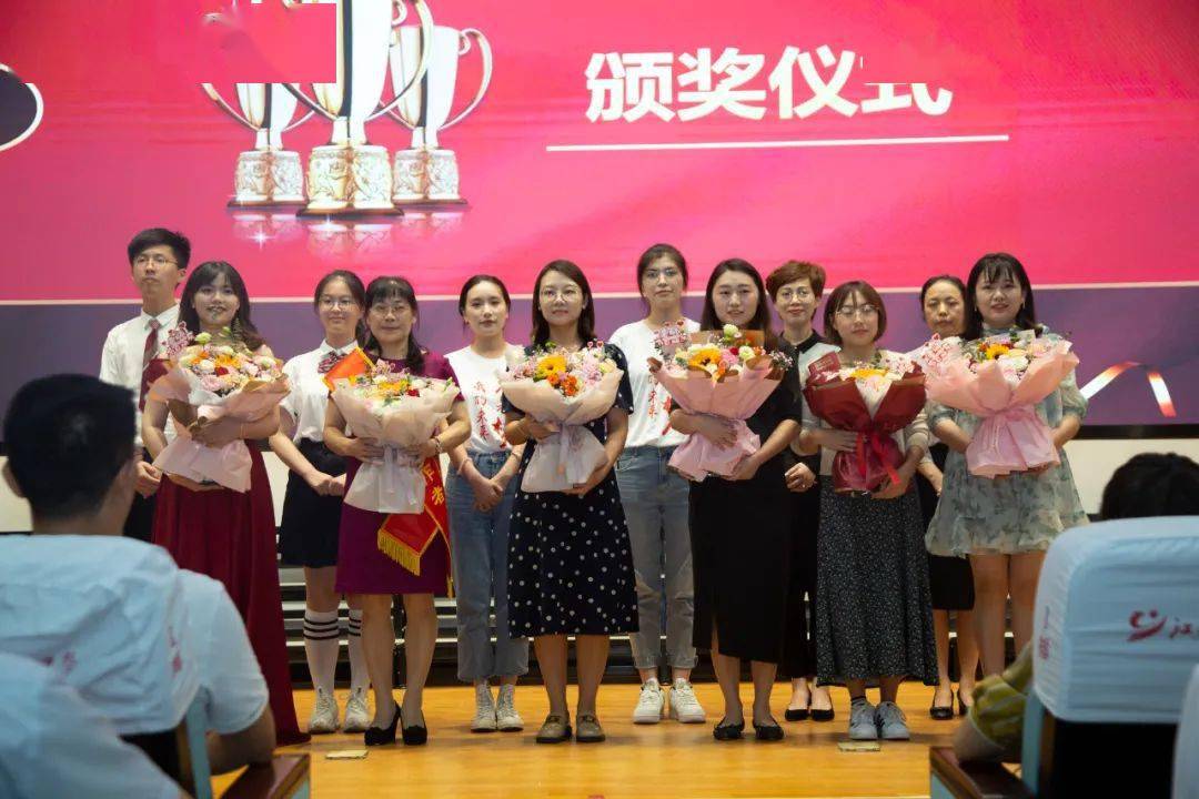 赓续百年初心,担当育人使命——盐城市初级中学精心组织教师节系列