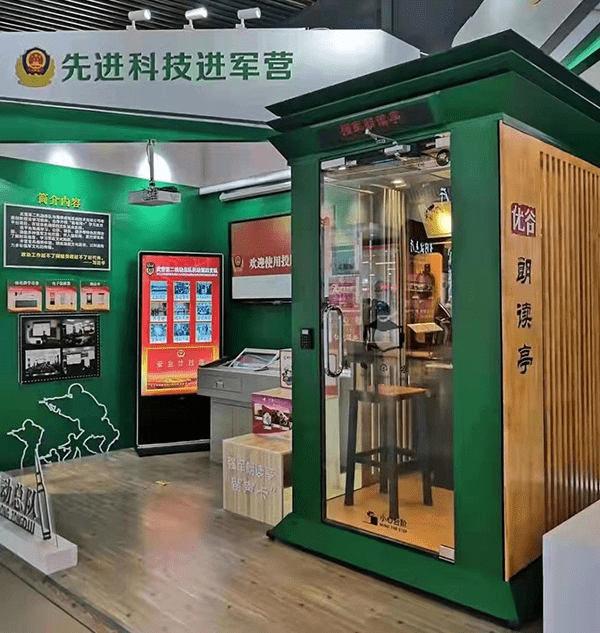 教育|文化“软实力”砥砺强军“硬翅膀”，优谷朗读系统受到官兵欢迎