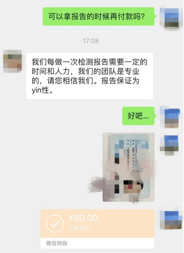 fa80d5cab6c54406a46eb0e6ce75a3da.png