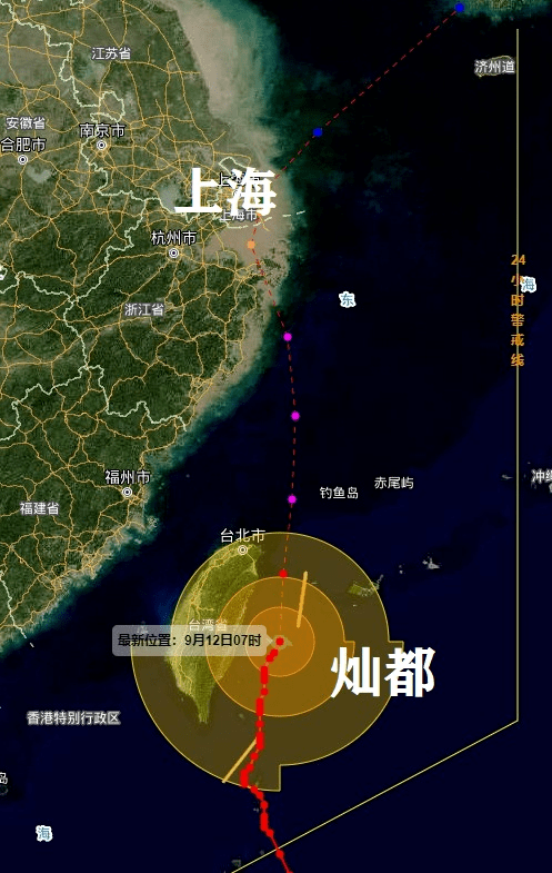【天气】崇明发布台风蓝色预警!灿都明晚或登陆上海