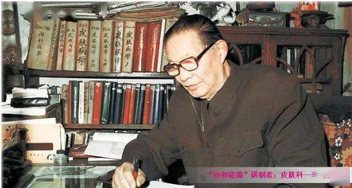 中国|观方好物 | 北京协和医院：我们从未出过维E乳