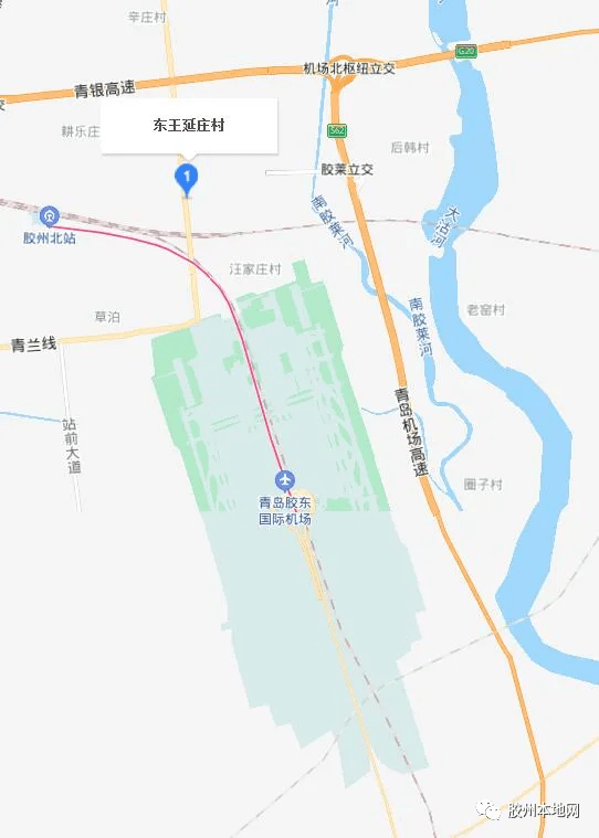 胶州这些区域居民受飞机噪音困扰!官方回应称……_胶东