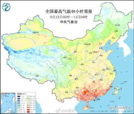 台风|台风渐行渐远！广东广西吃台风下沉要“吃”到什么时候？