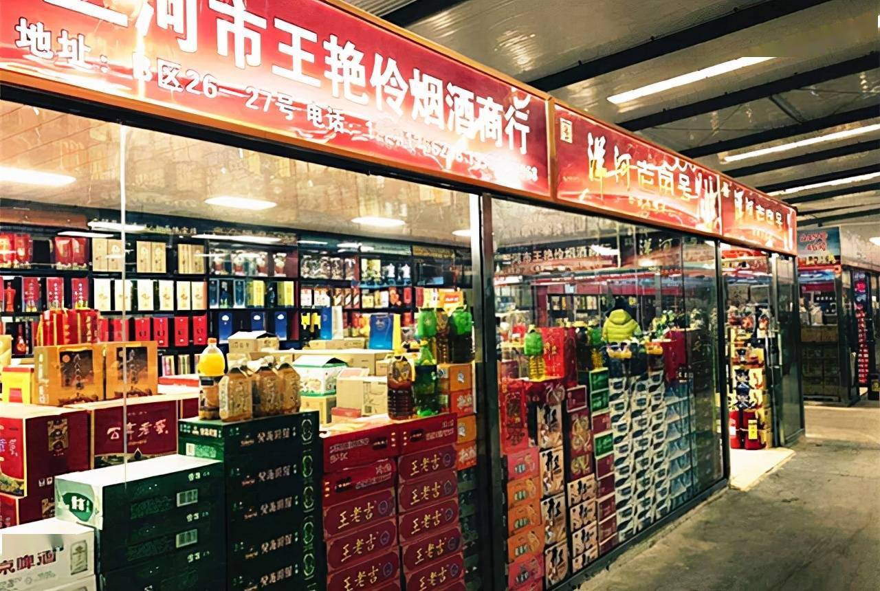 實體店開始倒閉開了20多年的老菸酒店卻越來越賺主要靠三點