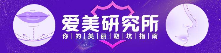 泻药|吃3年酵素肠子表面像蛇皮！这种通便、减肥法很多人在用