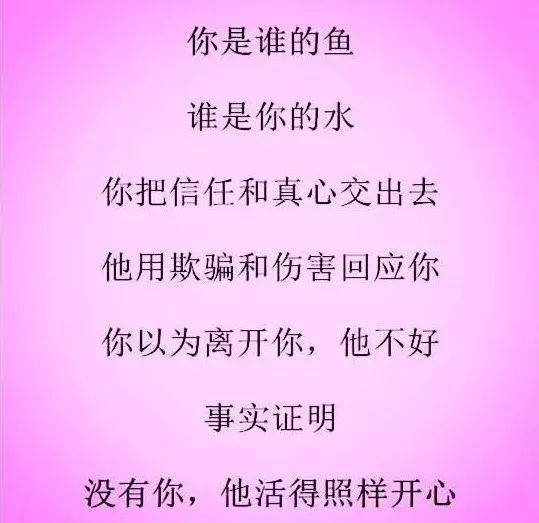 你若喜欢,点个 在看 返回搜             责任编辑