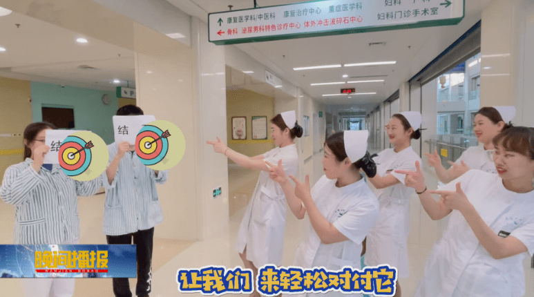 石操|合肥两位护士跨界拍电影，火了！