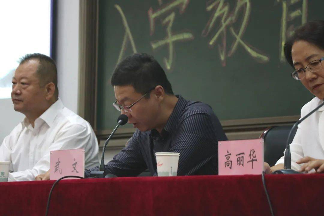 图片来源:中文系融媒体中心 供稿来源:刘逸洁