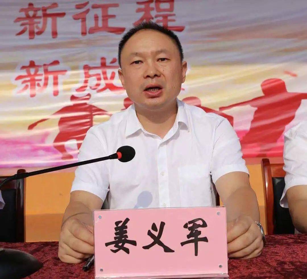 宁乡十三中举行2021年秋季开学典礼暨第37个教师节庆典暨春秀奖学基金