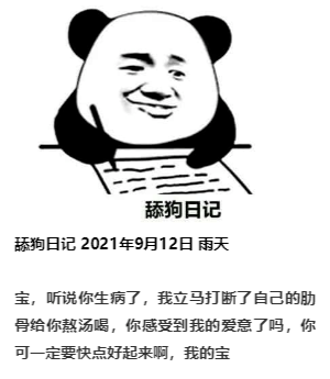 9db9b49003314aac9d2bc852db063828.png