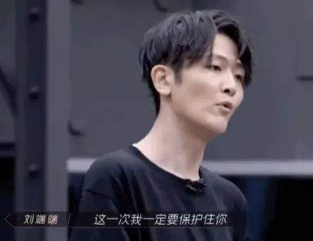 陈辉|他就是传说中的“绿茶男”吧？