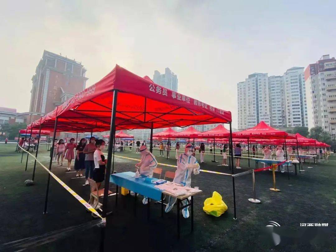 采样|24475人，核酸检测结果出炉！