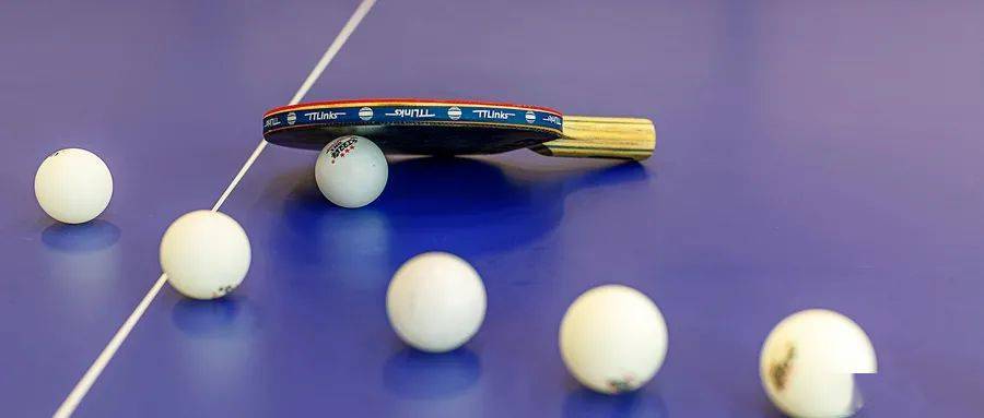 眼罩|打乒乓球能预防近视？答案是……