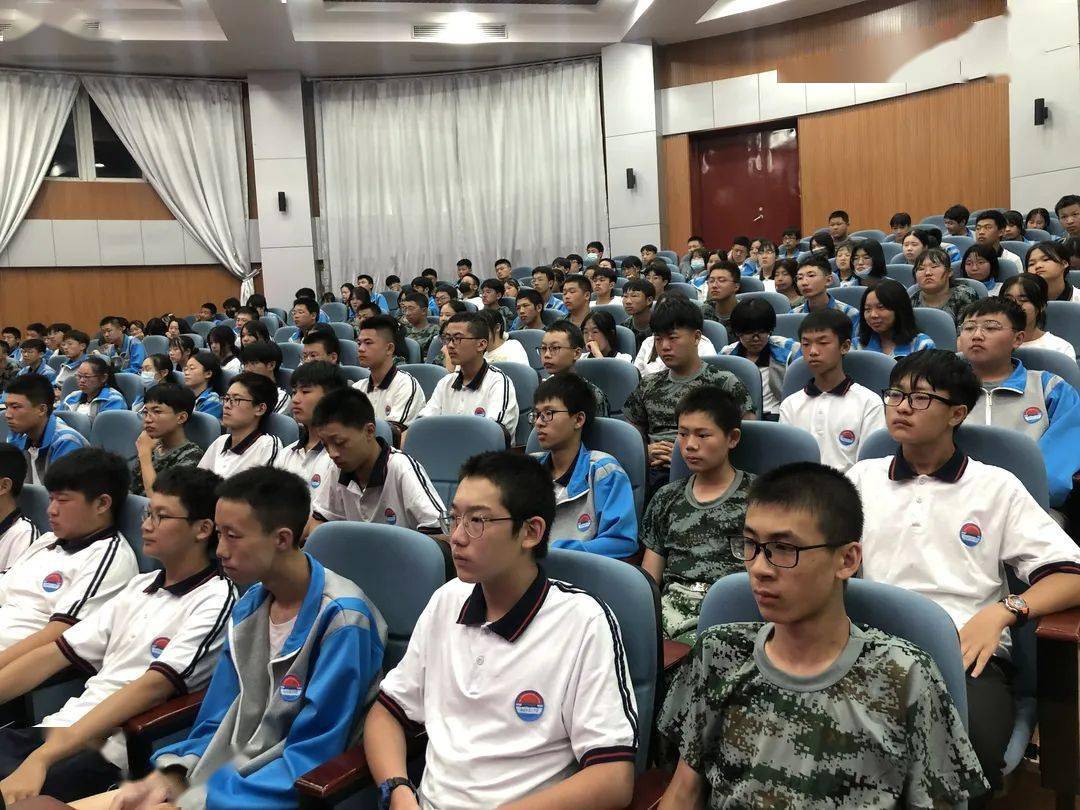 池州市第三中学举办高一新生入学心理适应主题教育活动