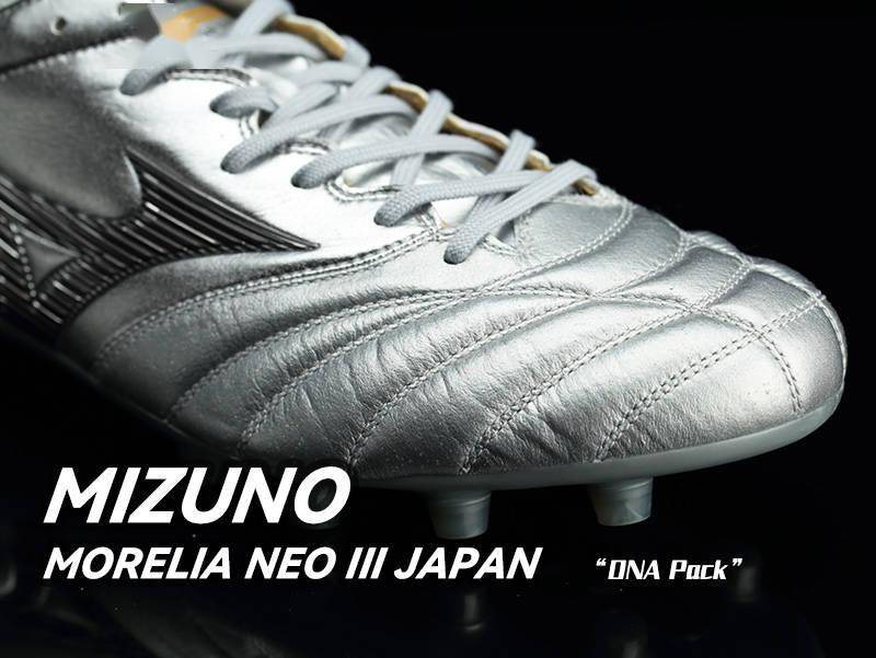 新品未使用】MIZUNO MORELIA NEO Ⅲ JAPAN-