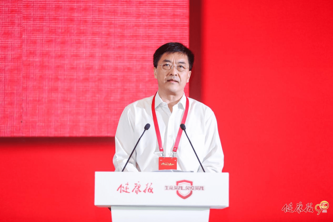 免疫|2020年度“生命英雄·免疫英雄”评选结果揭晓——96个集体和个人获评“生命英雄·免疫英雄”称号