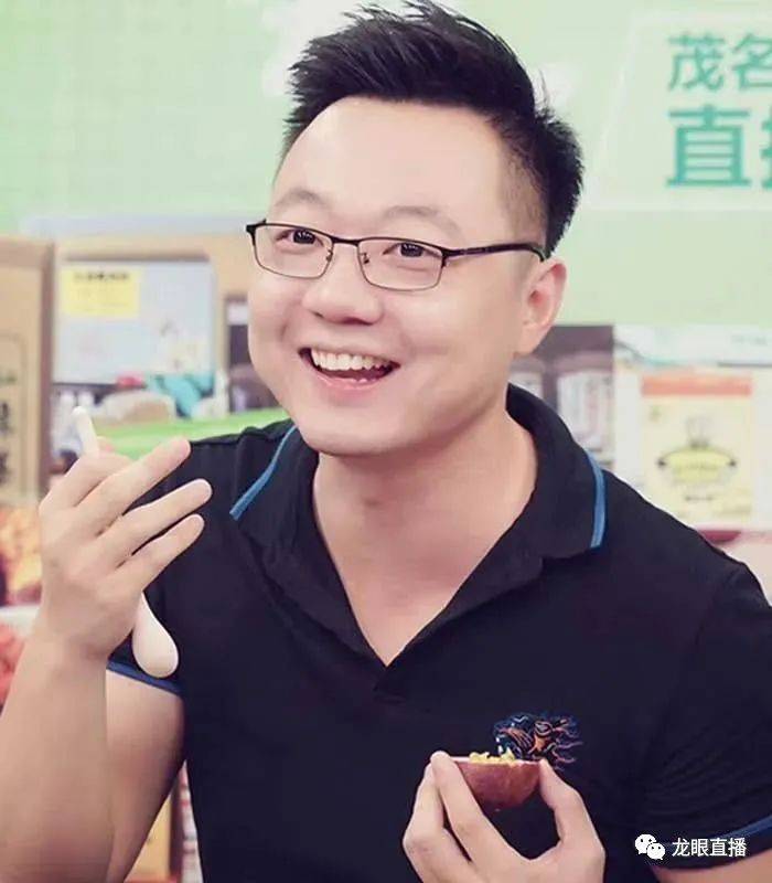 茂名市广播电视台主持人查冉届时6969▲点击观看视频6969开业