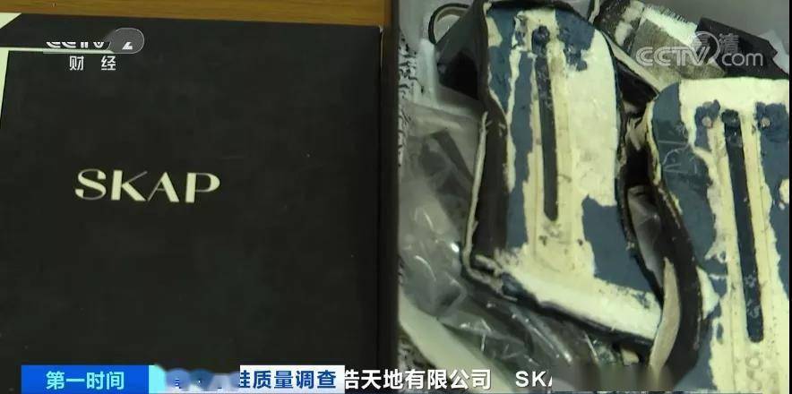 阿玛尼|会“伤人”的高跟鞋？！超4000元阿玛尼凉鞋不合格！还有高跟鞋有害物质超标，严重可致癌...