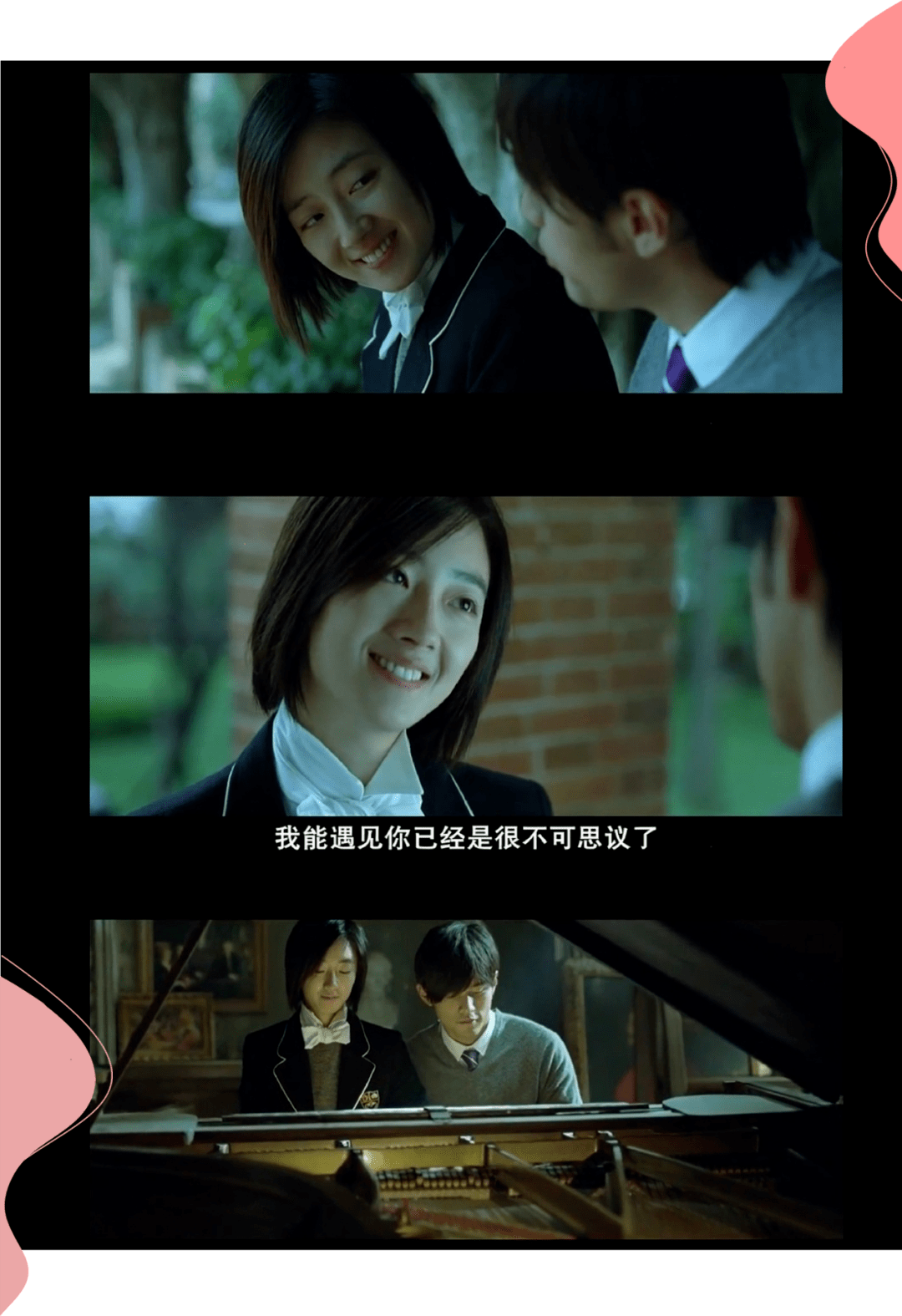 下巴|3步测一测你适合剪短发吗?原来我一直都错了!