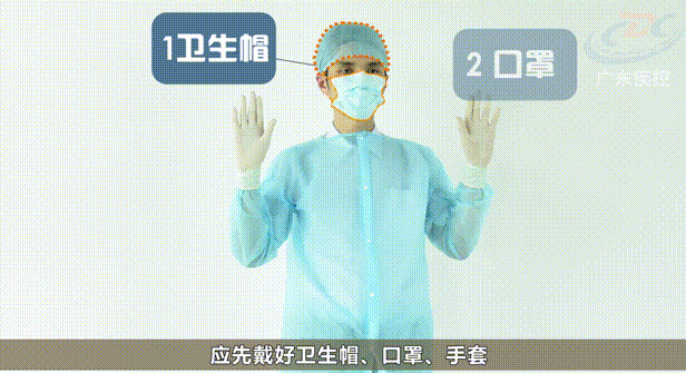 901f19221cb24f5aa50c8636fdbb5126.png